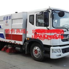 湖北廈工楚勝專用汽車制造廠 專業供應各類專用汽車產品