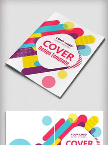 免費設計素材與模板大揭秘 千圖網(wǎng)助力廣告公司高效創(chuàng)作