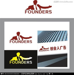 廣告公司logo設計 從素材到懸賞，匯圖網(wǎng)一站式解決方案