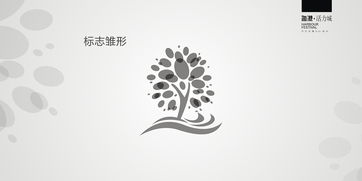 攀枝花海港活力城標(biāo)志及廣告設(shè)計代理代辦服務(wù)