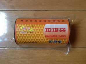 廠(chǎng)家直銷(xiāo)！西安興達(dá)日用百貨批發(fā)部供應(yīng)高品質(zhì)連卷垃圾袋